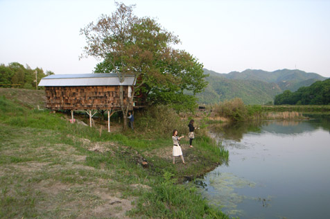 FISHING @ the side of Treehouse