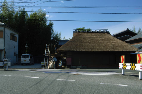 葺き足し