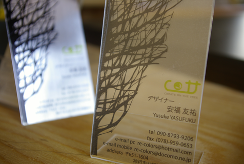 cottの名刺