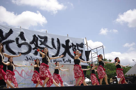 ハレワタル