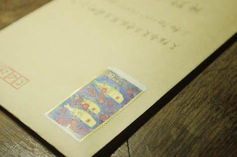 letter