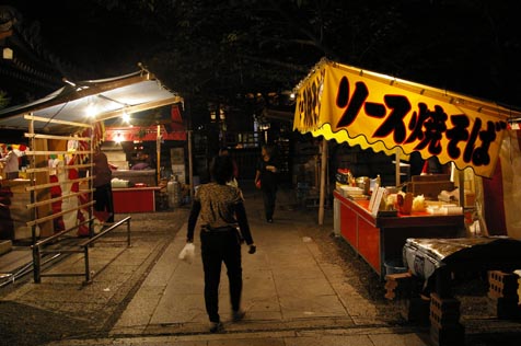 屋台の片付け