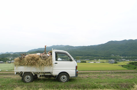 ハイジの休憩