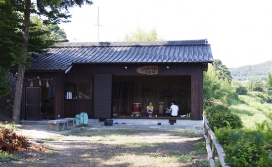 淡河八幡宮弓道場