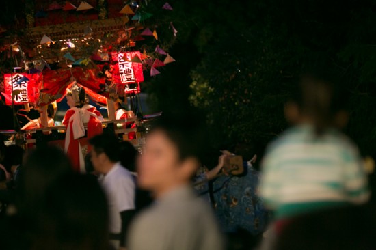 歳田神社秋期例大祭