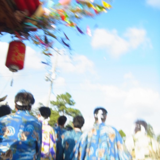 淡河八幡祭り